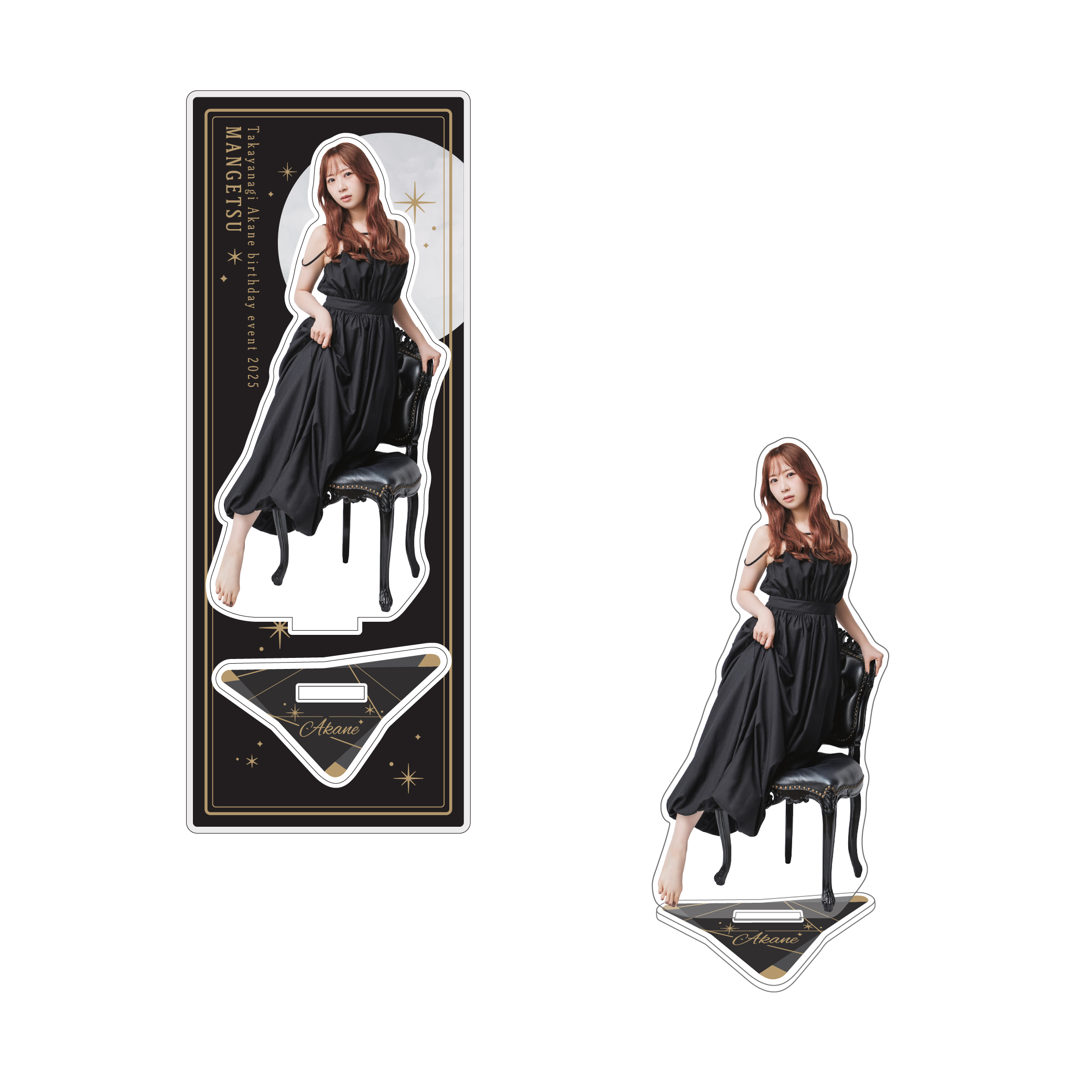 高柳明音 birthday event 2025 -満月- アクリルスタンドA