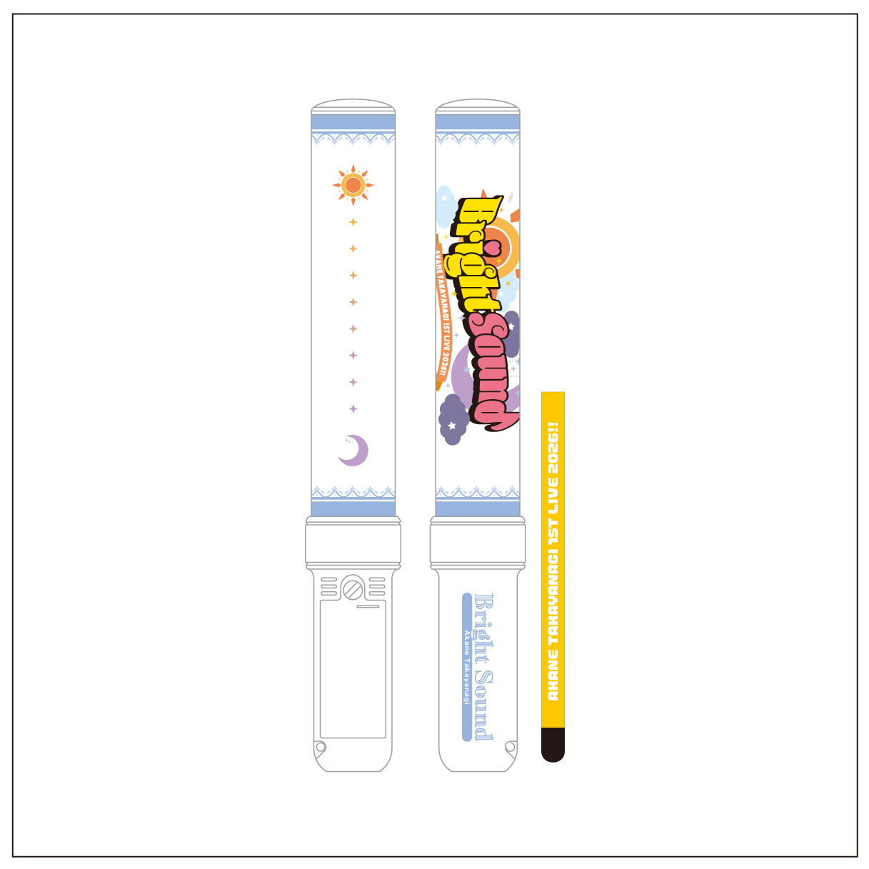 高柳明音1st LIVE『Bright Sound』ペンライト