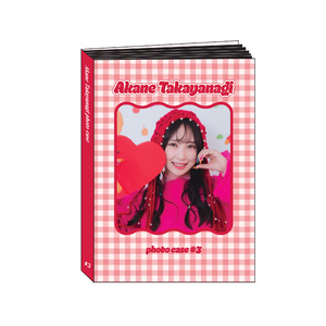 photo case#3