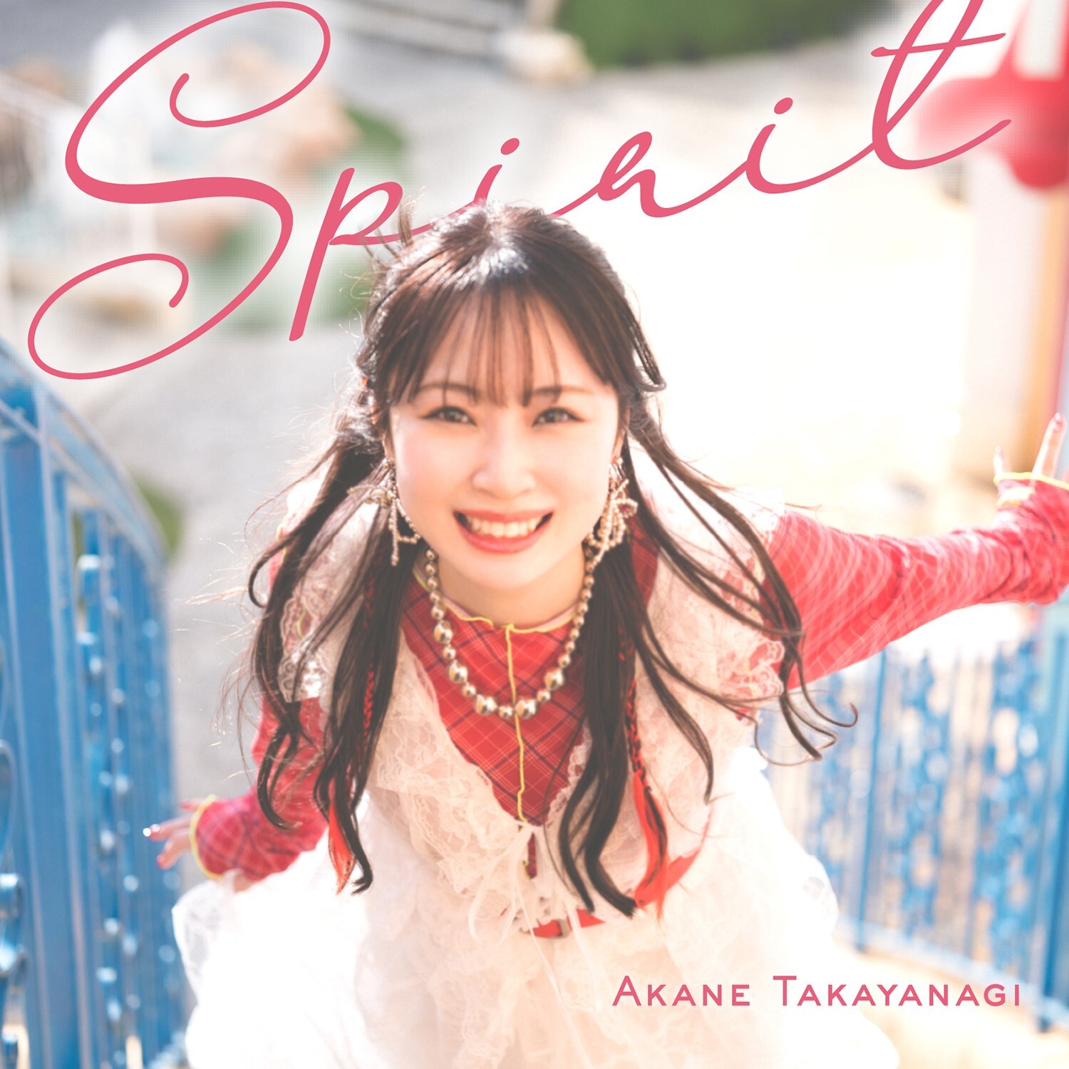 Spirit